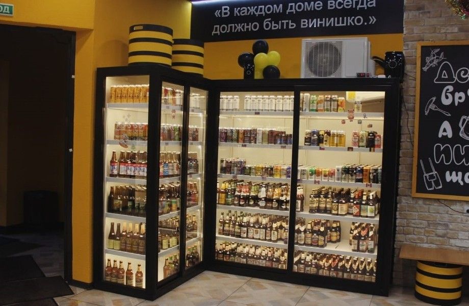 Фото 5 Прибыльный пивной магазин / 350тыс. руб.