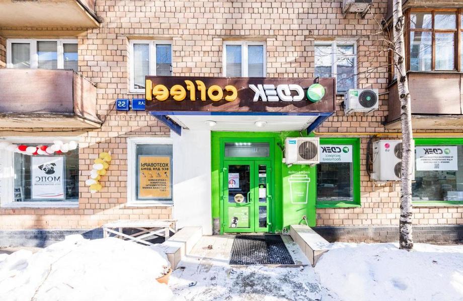 Кофейня без конкуренции (доход от 150 тыс. руб)