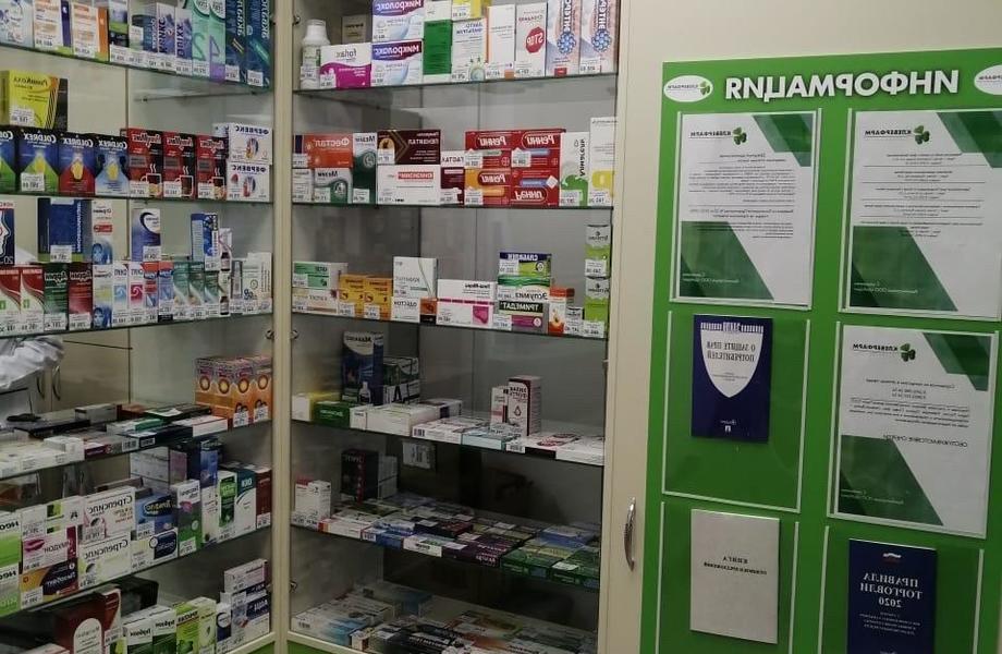 Фото 2 Готовый бизнес. Аптека без конкурентов