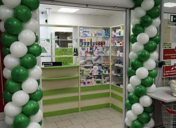 Фото Готовый бизнес. Аптека без конкурентов
