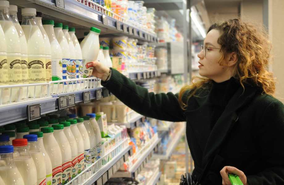 Магазин продуктов в центре / Работает 5 лет