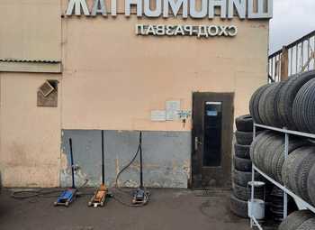 Фото Шиномонтаж с низкой арендой (3 года работы)