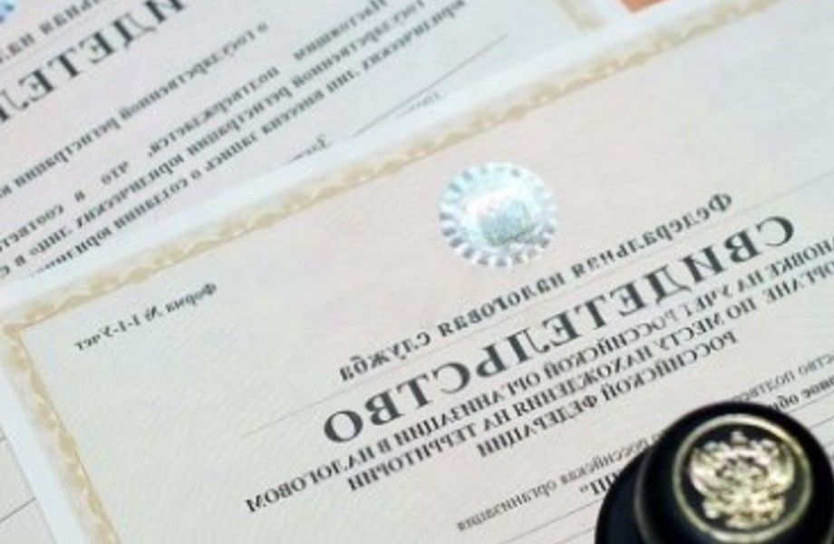 Фото 3 Готовое ООО с историей / Услуги переводов
