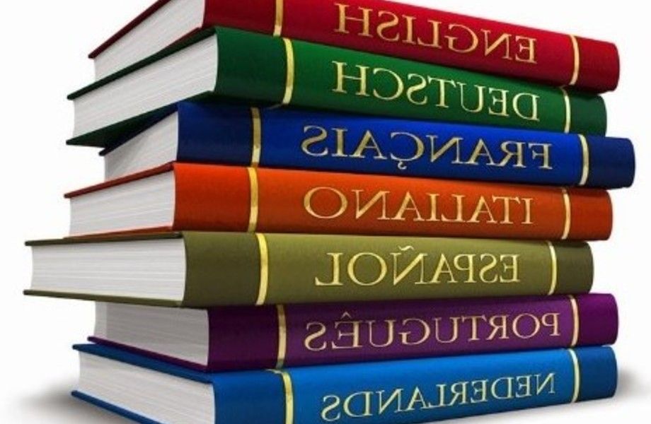 Фото 2 Готовое ООО с историей / Услуги переводов