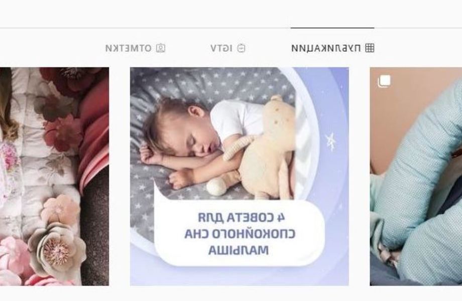 Мастерская по пошиву детского текстиля (6 лет работает)