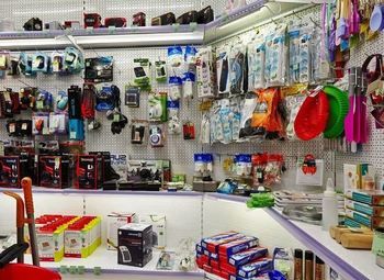 Магазин тематических товаров (подтвержденный доход), интернет магазин