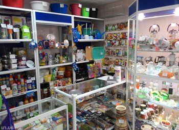Фото Востребованный магазин хозяйственных товаров в жилом районе