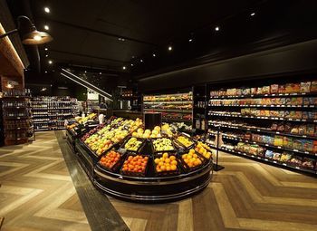 Фото Продуктовый магазин, помещение в собственности