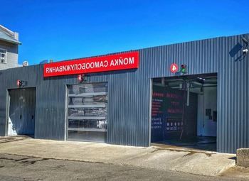 Гибридная автомойка на севере города, подтвержденная прибыль