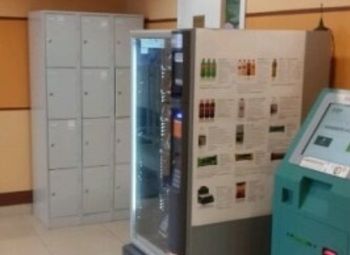 Фото Высокодоходный вендинговый бизнес