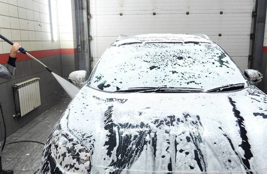 Автомойка класса люкс