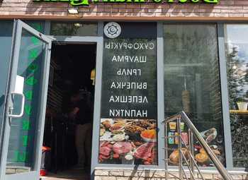 Шаурма, сухофрукты, домашняя продукция 24/7 в 500 метрах от метро