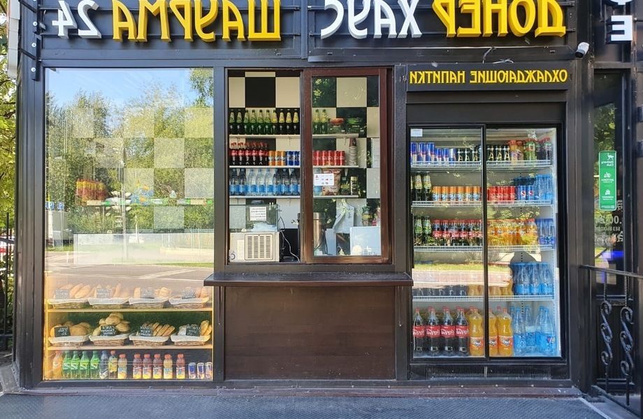 Фото 1 Павильон шаурмы у метро Лефортово (доход 200 000 руб)