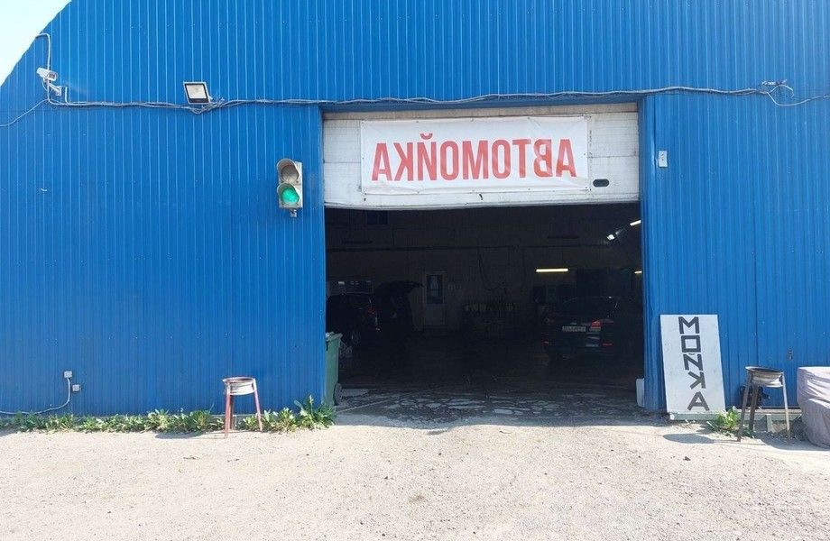 Фото 3 Автомойка с тремя субарендаторами