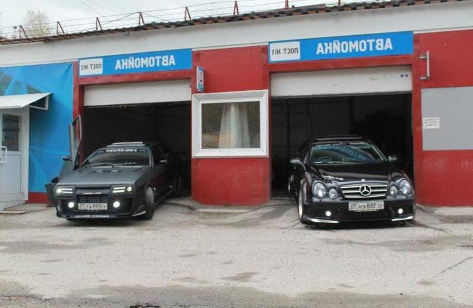 Автомойка на 2 поста, территория автостоянки. Прибыль 50-70 тыс.