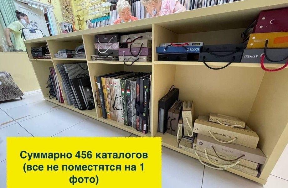 Фото 1 Прибыльный магазин текстиля с управляющим на Ленинградском шоссе