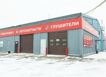 Фото Мультибрендовый aвтoсервиc в ЮЗАО. Доходный, перспективный.