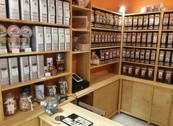 Чайная лавка рядом с метро