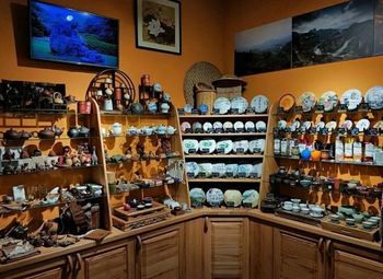 Чайная лавка рядом с метро