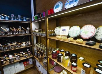 Чайная лавка рядом с метро