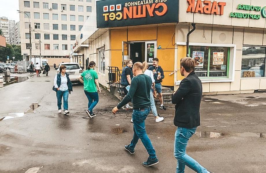 Фото 4 Табачный магазин возле метро Тимирязевская