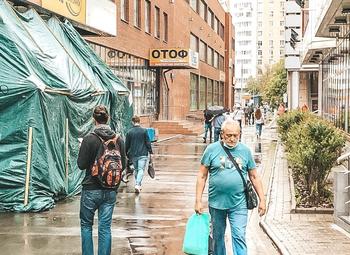 Фото Табачный магазин возле метро Тимирязевская