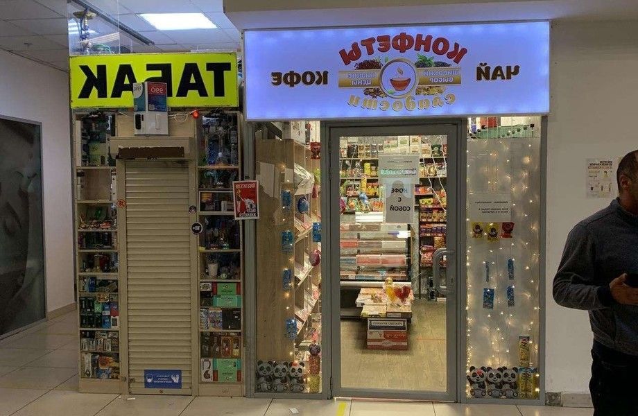 Фото 3 Кондитерский магазин в торговом центре