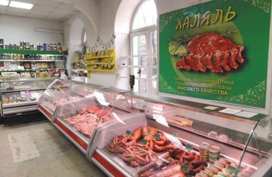 Фото 1 Магазин продукты
