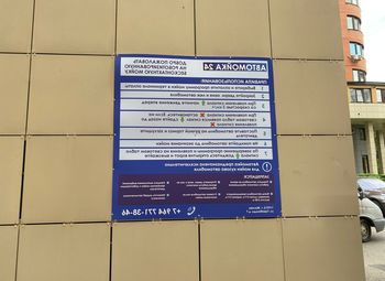 Фото Автомойка робот в собственность.