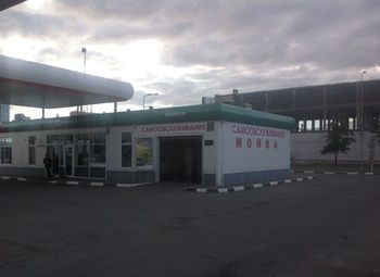 Фото Мойка самообслуживания на АЗС