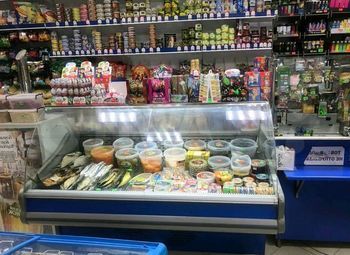 Фото Продуктовый магазин/ цокольный этаж жилого дома/ вблизи метро