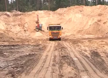 Фото Карьер в Тверской области доля 62%