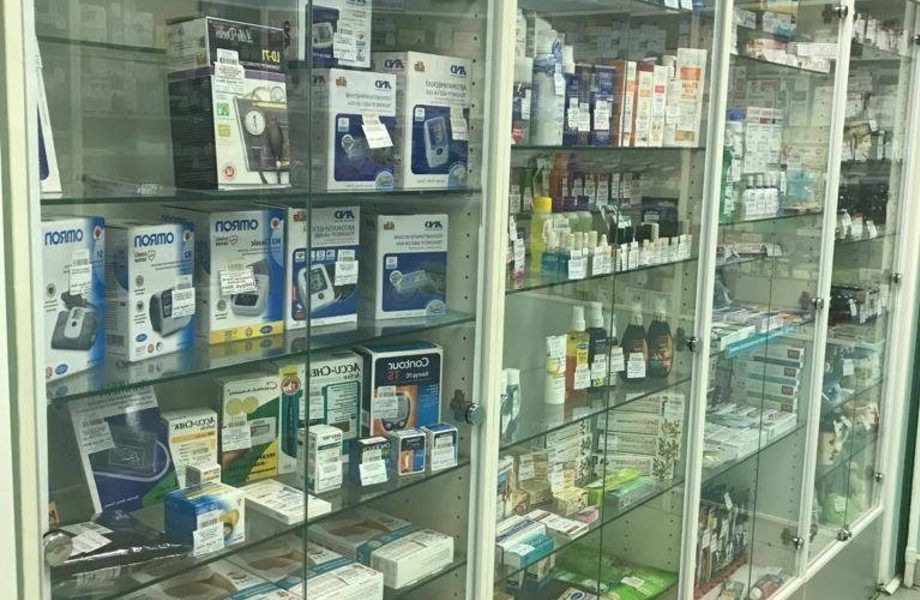 Продажа Аптеки от собственника.