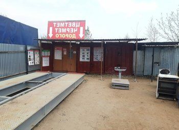 Фото 2 Площадка по приему лома недалеко от порта СПб
