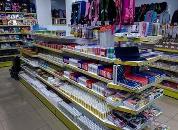 Фото Магазин канцелярских товаров в спальном районе/ 15 лет работы