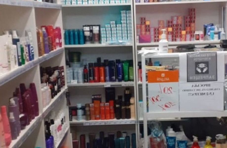 Фото 1 Продается магазин европейской косметики