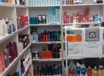 Фото Продается магазин европейской косметики