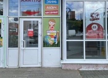 Фото 3 Надежный арендный бизнес / большой опыт работы