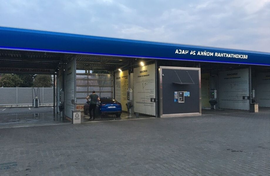 Фото 2 Автомойка на 6 постов в идеальной локации