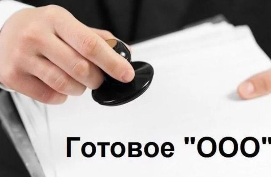 Фото 2 ООО Внутренние инженерные системы