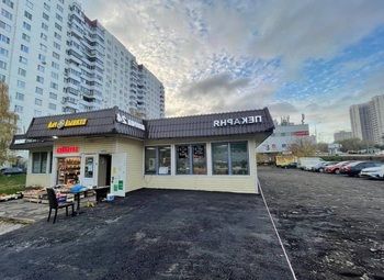 Фото Отличное кафе-шашлычная возле метро!