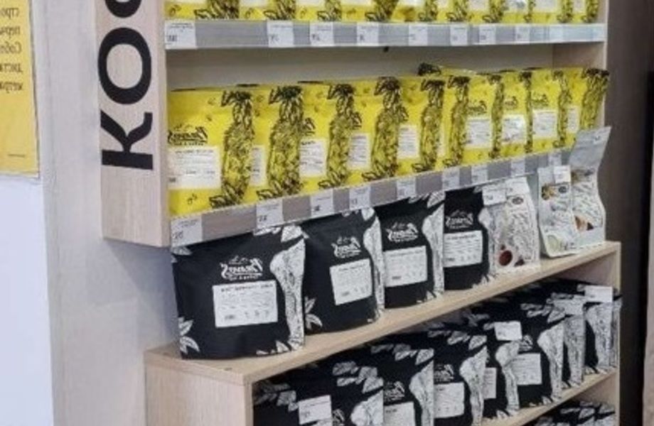 Кофейня и табачный магазин в одном помещении