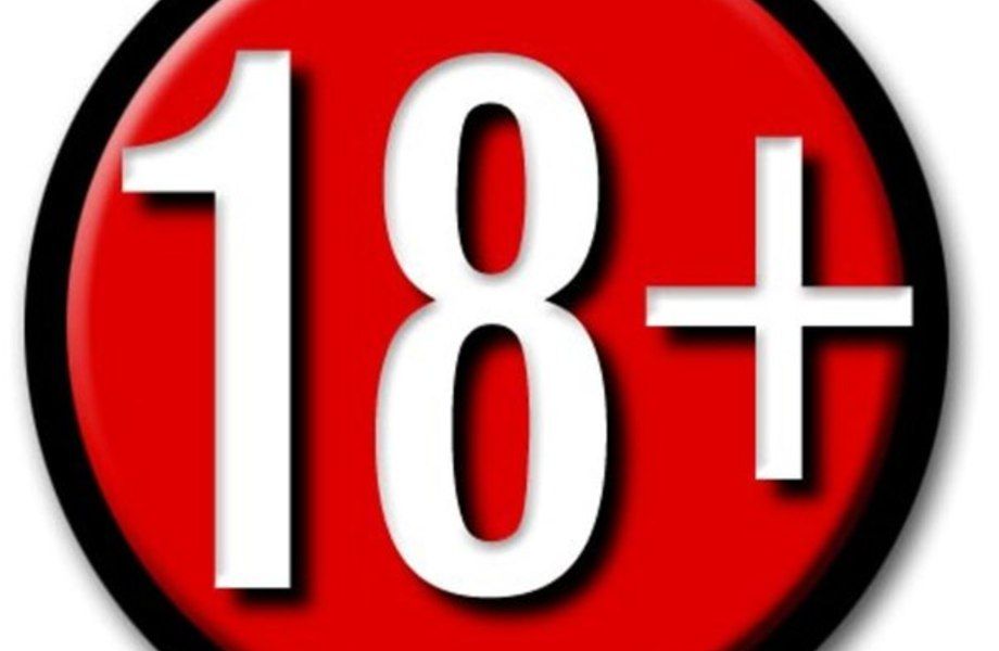 Магазин интим товаров с интернет магазином