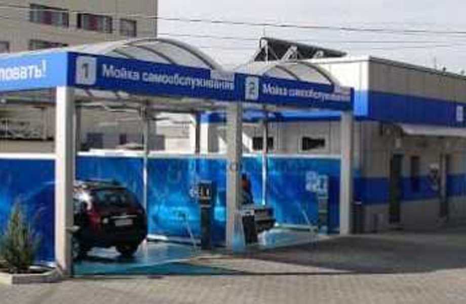 Фото 3 Мойка самообслуживания для легковых и грузовых автомобилей