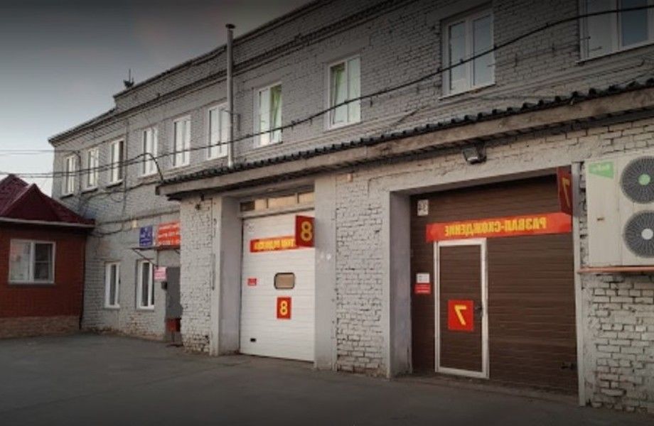 Фото 2 Автосервис мойка с большой прилегающей территорией