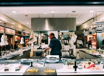 Готовый бизнес Рыбный магазин