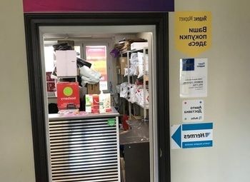 Пункт выдачи товаров + субаренда-можно открыть пункт WILDBERRIES
