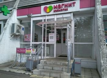 Фото Готовый арендный бизнес с арендатором "Магнит- Косметик"