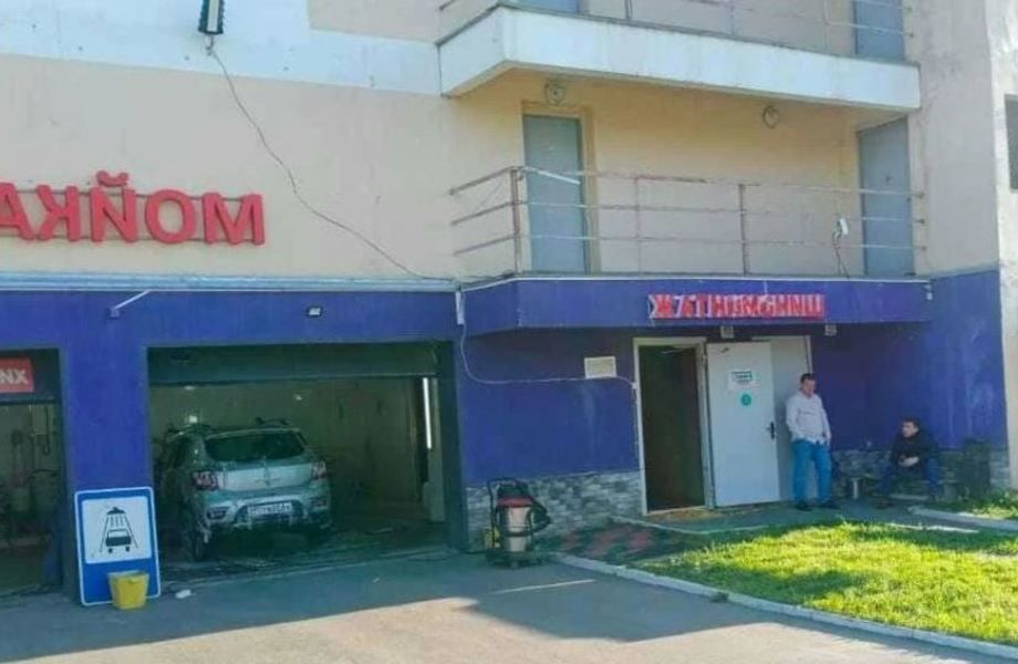Автомойка+Каршеринг+шиномонтаж