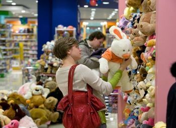 Фото Магазин игрушек с интернет магазином по цене активов